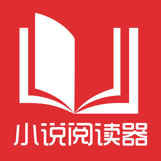 在菲律宾9g工签为什么会被要求赔付呢？应该怎么解决呢？